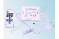 LED-диммер IR 600Вт 220В (11 кнопок)